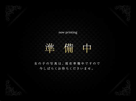 上野発の風俗デリバリーヘルス「東京リップ 上野店」